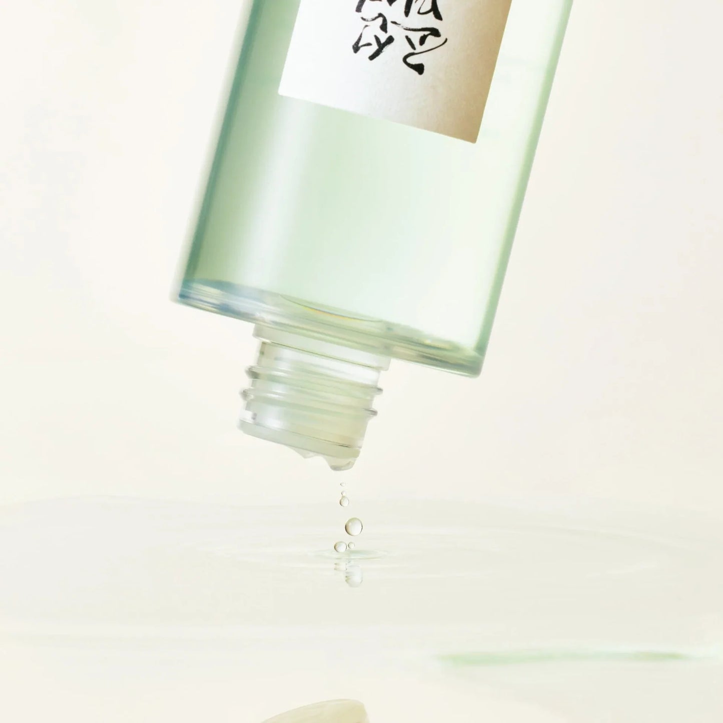 Beauty of Joseon Green Plum Refreshing Toner: AHA + BHA (150ml)