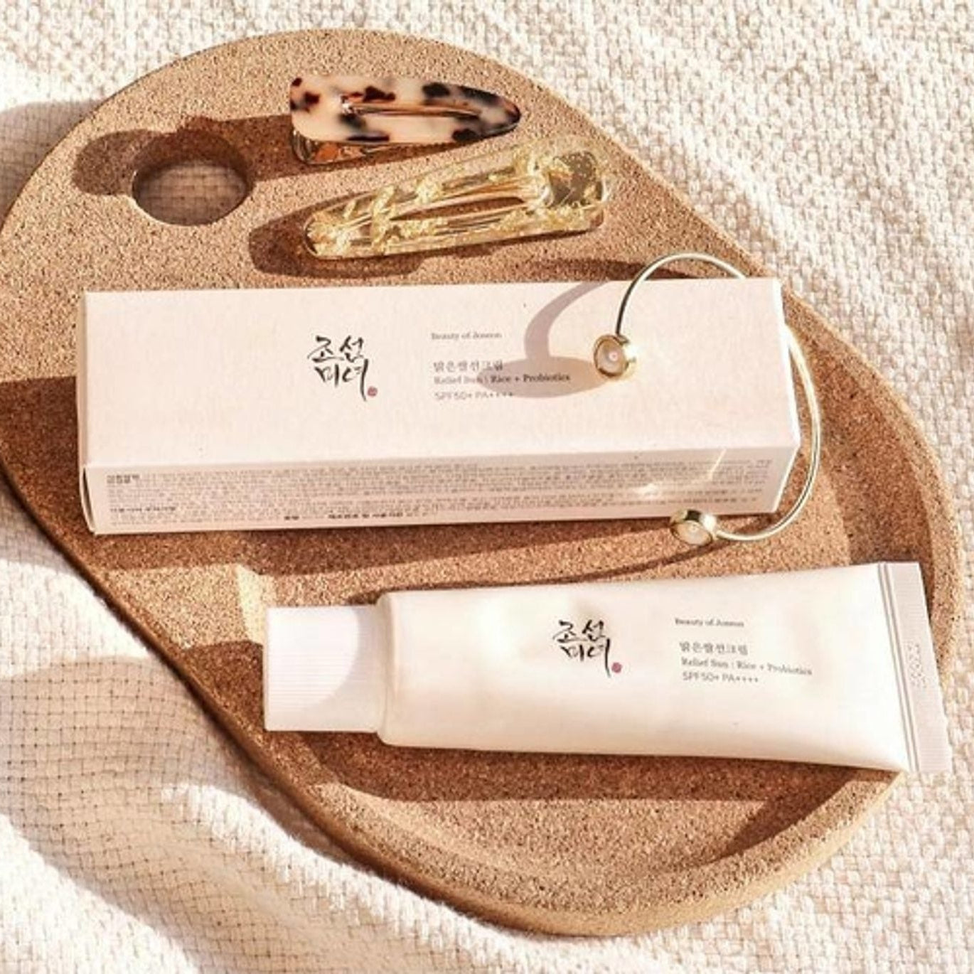 Beauty of Joseon Relief Sun: Rice + Probiotics SPF50+ PA++++ (50ml)