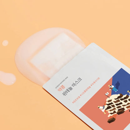 ROUND LAB Soybean Panthenol Mask