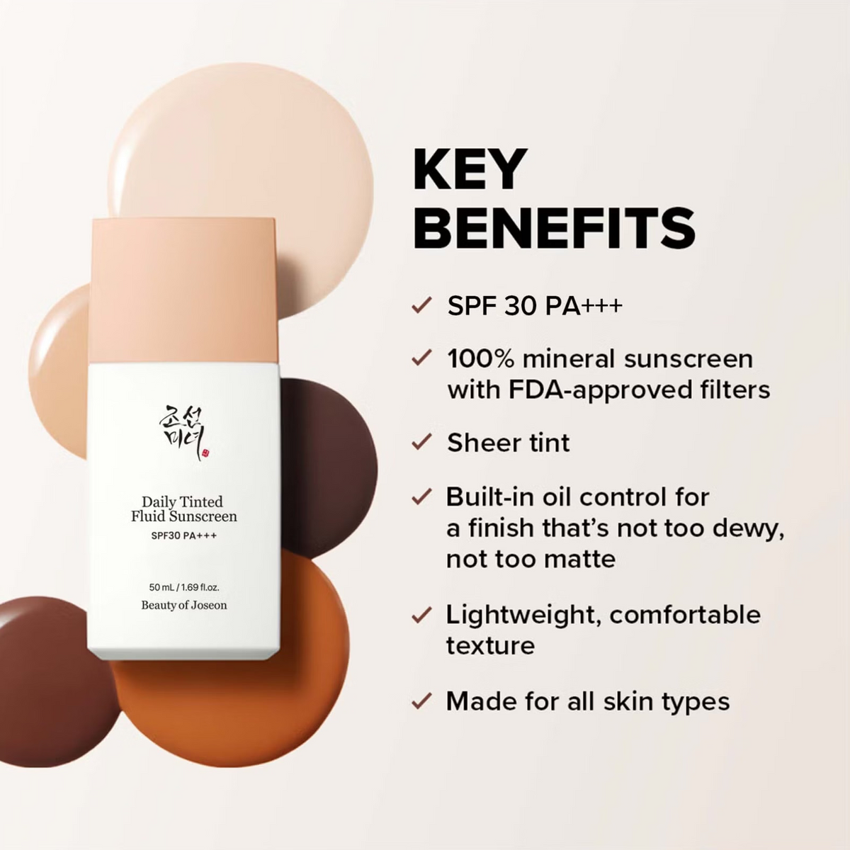 Beauty of Joseon Daily Tinted Fluid Sunscreen (50ml)